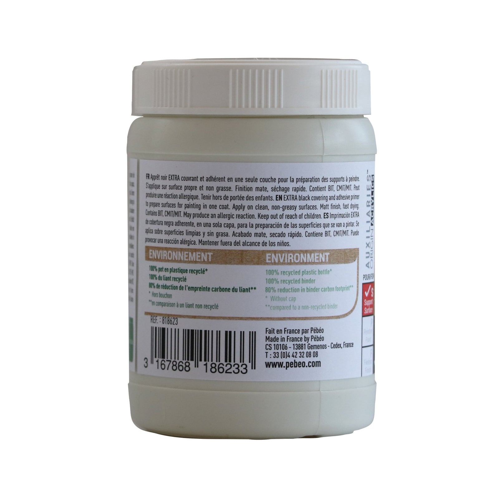 Pebeo Studio черен гесо грунд 225 ml