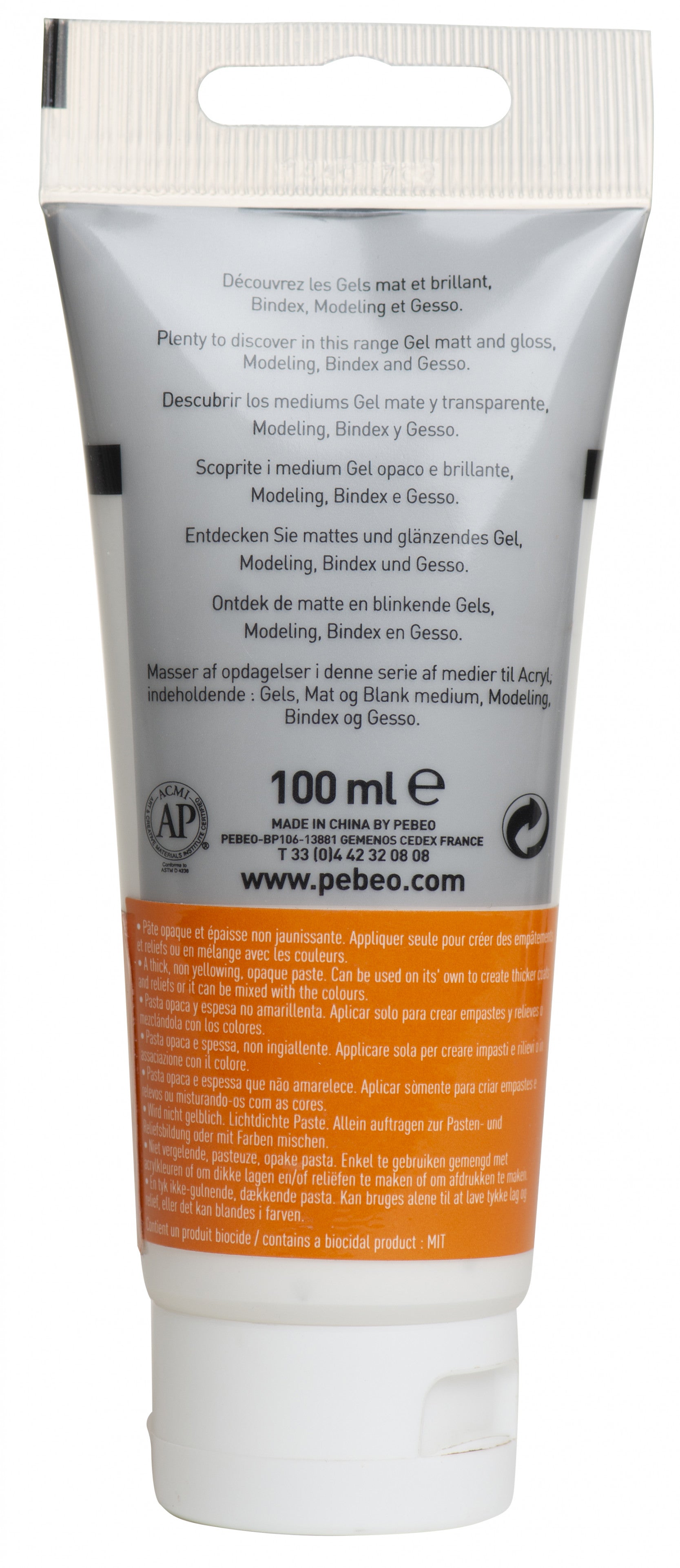 Pebeo Studio моделираща паста 100 ml