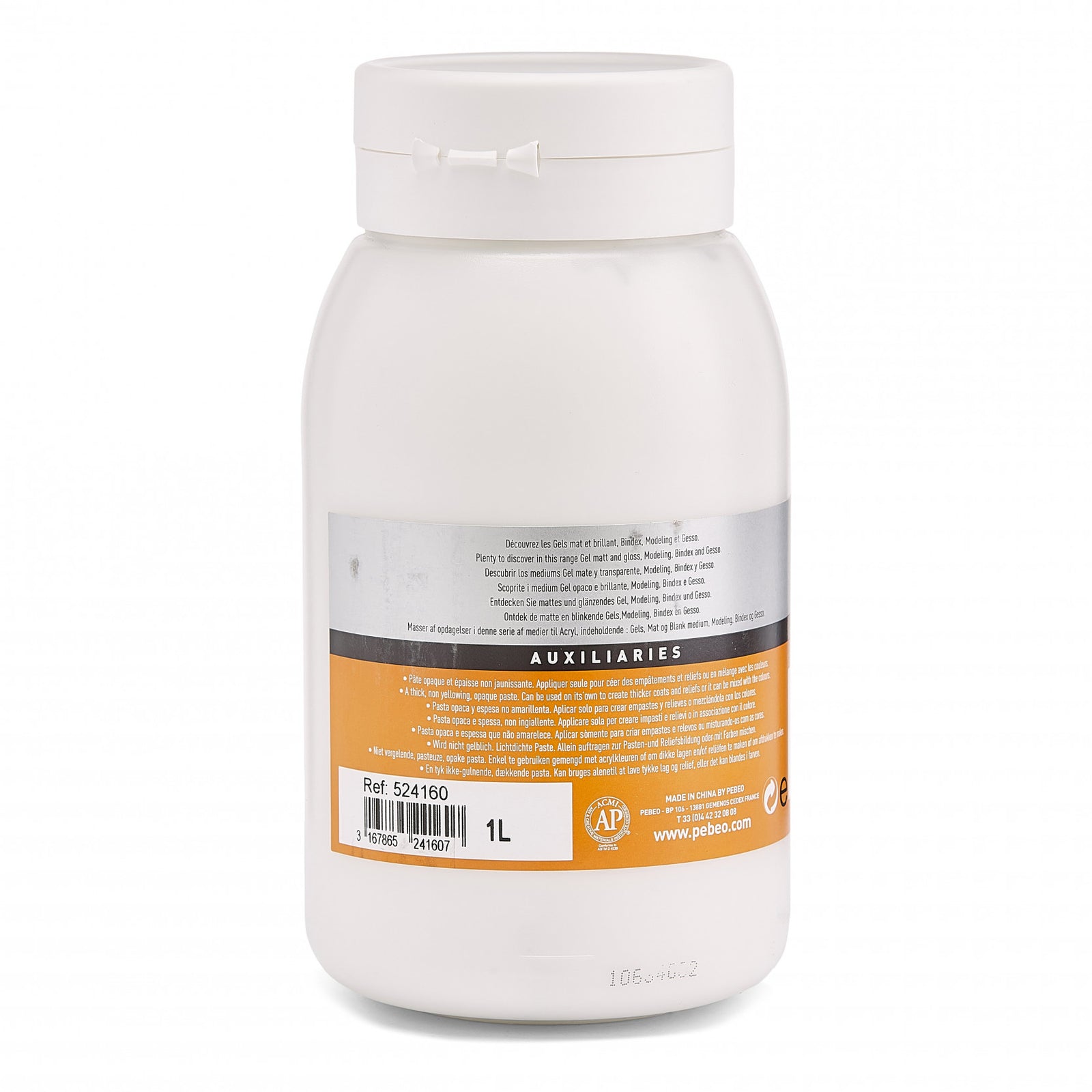 Pebeo Studio моделираща паста 1000 ml