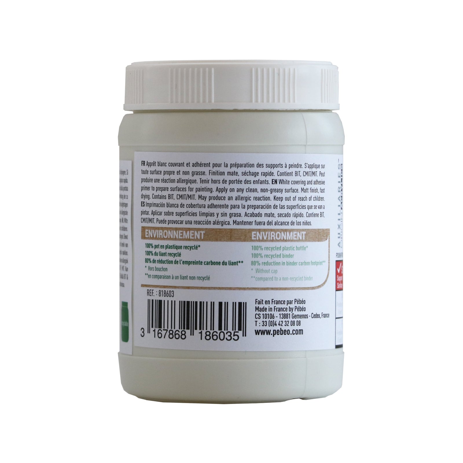 Pebeo Studio акрилен гесо грунд 225 ml
