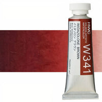 Професионални акварелни бои Holbein Artists 15 мл – imidazolone hnedá