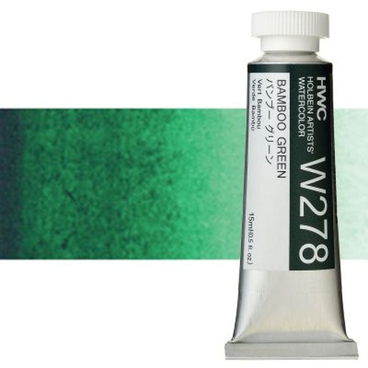 Професионални акварелни бои Holbein Artists 15 мл – bamboo zelená