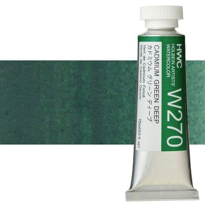 Професионални акварелни бои Holbein Artists 15 мл – cadmium tmavozelená