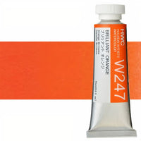 Професионални акварелни бои Holbein Artists 15 ml – brilantná oranžová