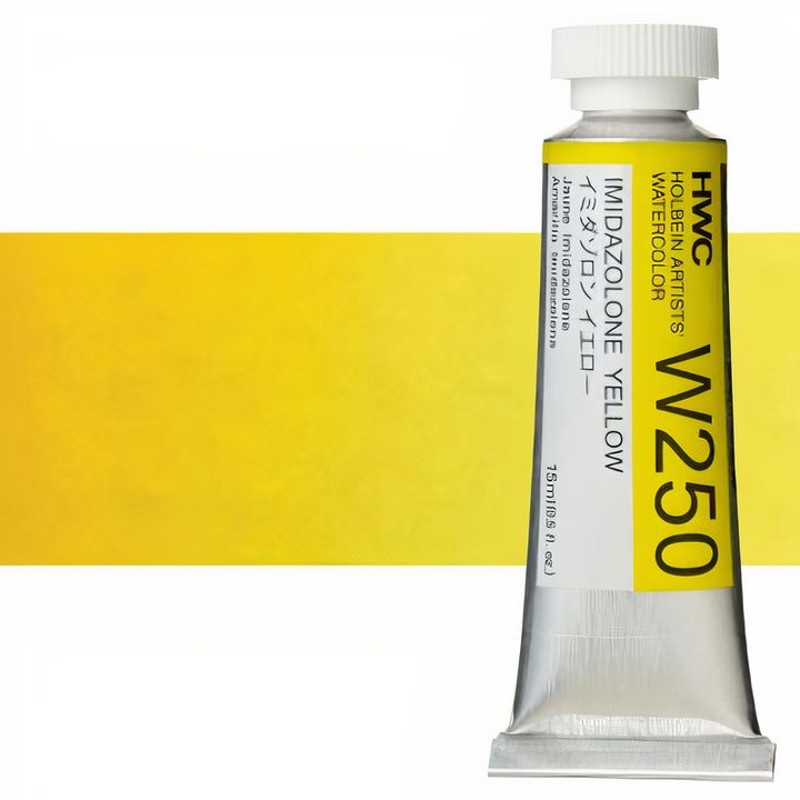 Професионални акварелни бои Holbein Artists 15 ml – imidazolone žltá