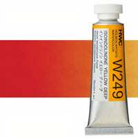 Професионални акварелни бои Holbein Artists 15 ml – isoindolinone tmavožltá
