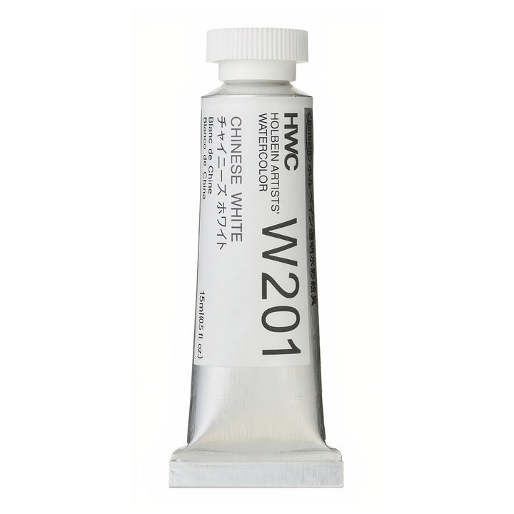 Професионални акварелни бои Holbein Artists 15 ml | бели и черни нюанси — изображение 1