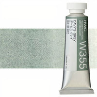 Професионални акварелни бои Holbein Artists 15 ml | бели и черни нюанси — изображение 10