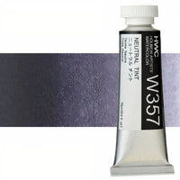 Професионални акварелни бои Holbein Artists 15 ml | бели и черни нюанси — изображение 12