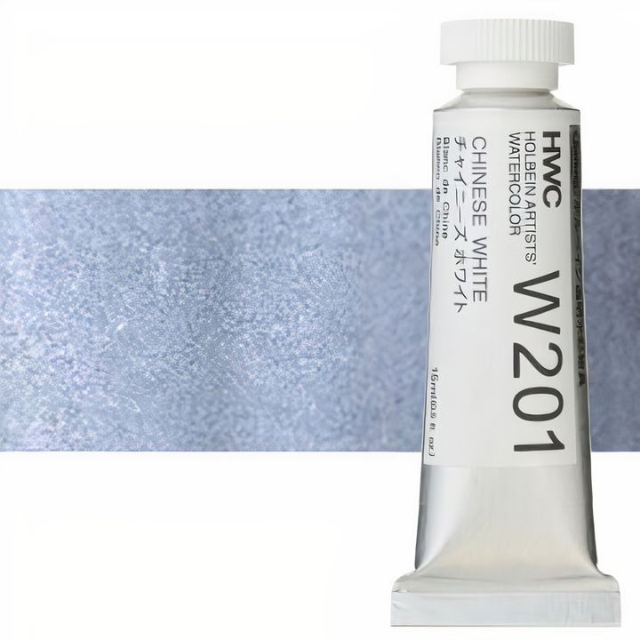 Професионални акварелни бои Holbein Artists 15 ml | бели и черни нюанси — изображение 3