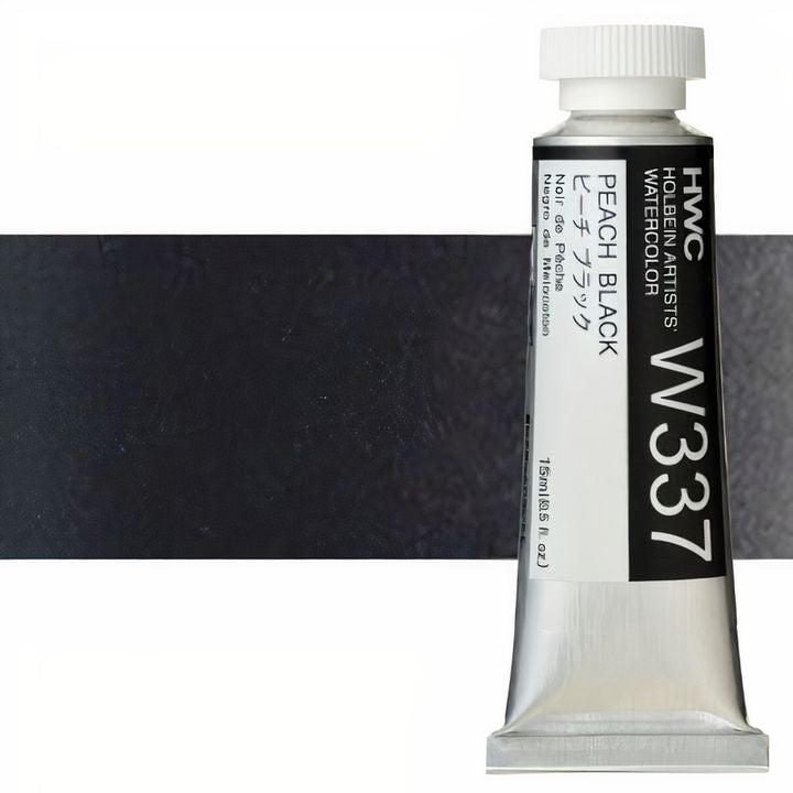 Професионални акварелни бои Holbein Artists 15 ml | бели и черни нюанси — изображение 5
