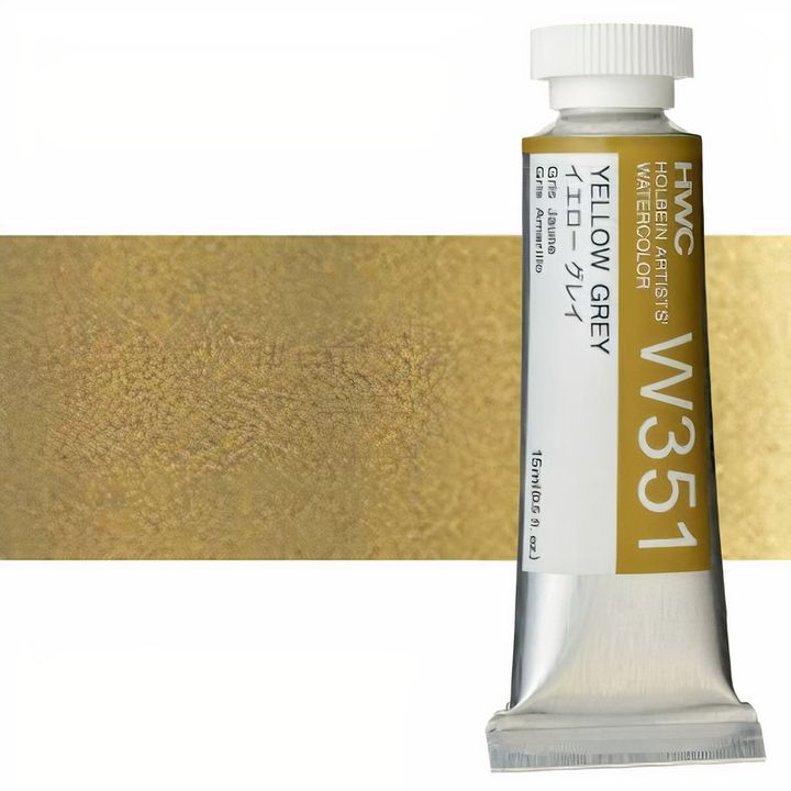 Професионални акварелни бои Holbein Artists 15 ml | бели и черни нюанси — изображение 8