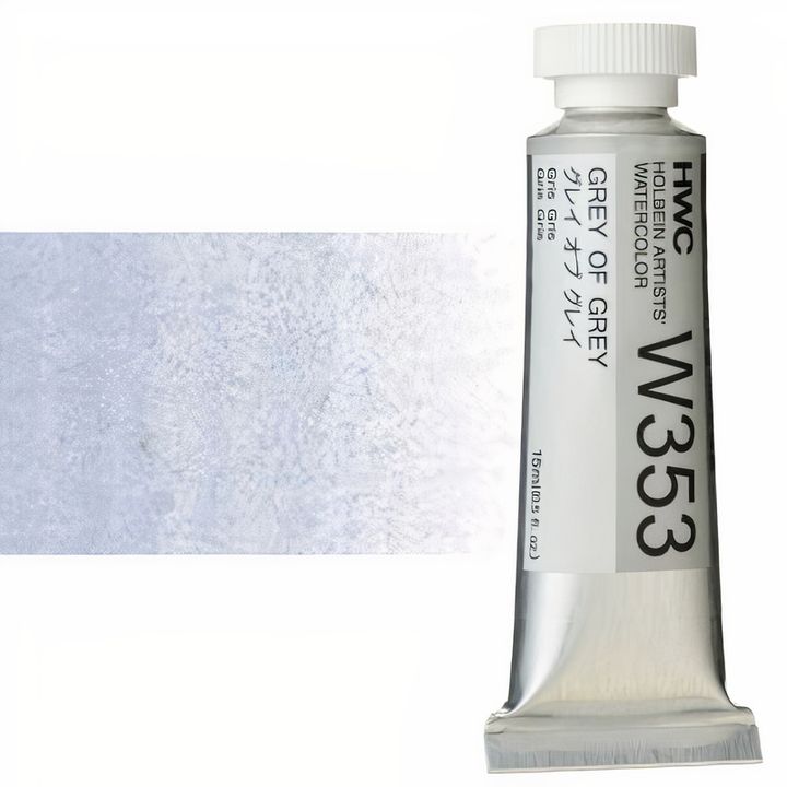 Професионални акварелни бои Holbein Artists 15 ml | бели и черни нюанси — изображение 9