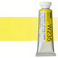 Професионални акварелни бои Holbein Artists 15 ml | жълти нюанси — изображение 11