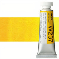 Професионални акварелни бои Holbein Artists 15 ml | жълти нюанси — изображение 13