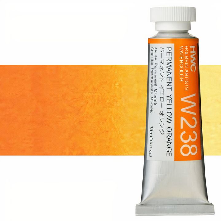 Професионални акварелни бои Holbein Artists 15 ml | жълти нюанси — изображение 14