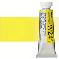 Професионални акварелни бои Holbein Artists 15 ml | жълти нюанси — изображение 17