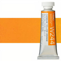 Професионални акварелни бои Holbein Artists 15 ml | жълти нюанси — изображение 20