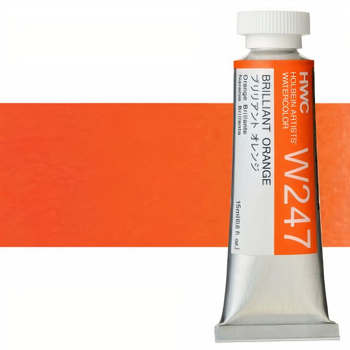 Професионални акварелни бои Holbein Artists 15 ml | жълти нюанси — изображение 21