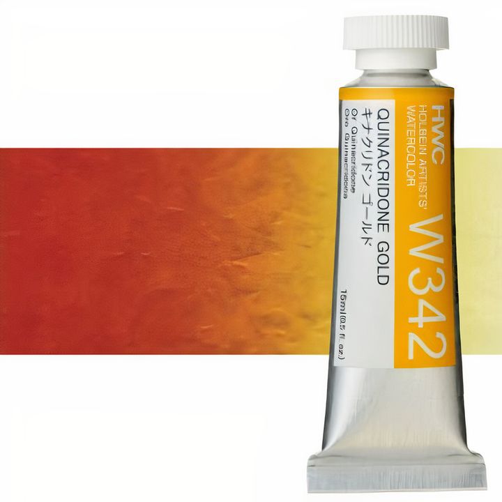 Професионални акварелни бои Holbein Artists 15 ml | жълти нюанси — изображение 26