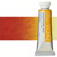 Професионални акварелни бои Holbein Artists 15 ml | жълти нюанси — изображение 26