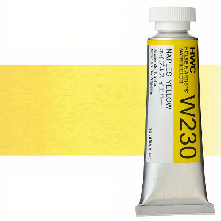 Професионални акварелни бои Holbein Artists 15 ml | жълти нюанси — изображение 6