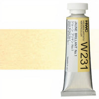 Професионални акварелни бои Holbein Artists 15 ml | жълти нюанси — изображение 7