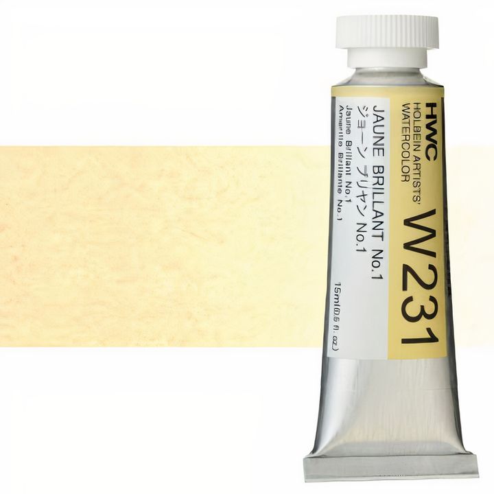 Професионални акварелни бои Holbein Artists 15 ml | жълти нюанси — изображение 7