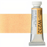 Професионални акварелни бои Holbein Artists 15 ml | жълти нюанси — изображение 8