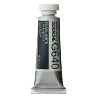 Професионални гвашови бои Holbein Artists 15 ml | металик нюанси — изображение 1