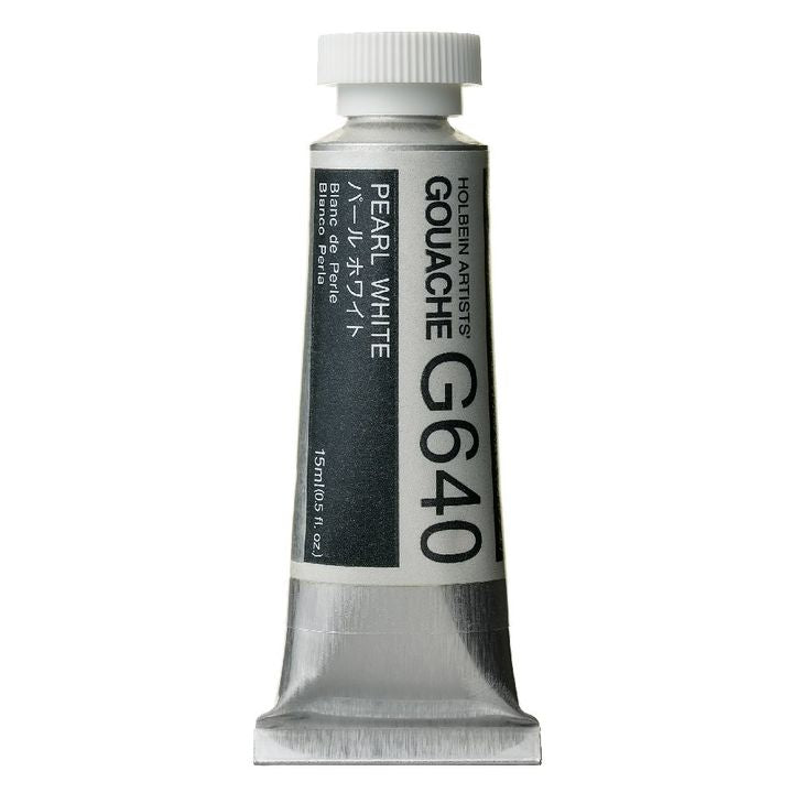 Професионални гвашови бои Holbein Artists 15 ml | металик нюанси — изображение 1