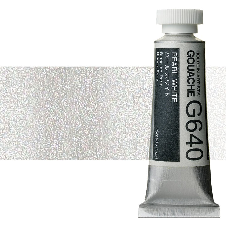 Професионални гвашови бои Holbein Artists 15 ml | металик нюанси — изображение 2