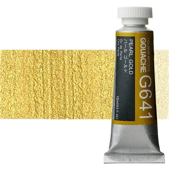 Професионални гвашови бои Holbein Artists 15 ml | металик нюанси — изображение 3