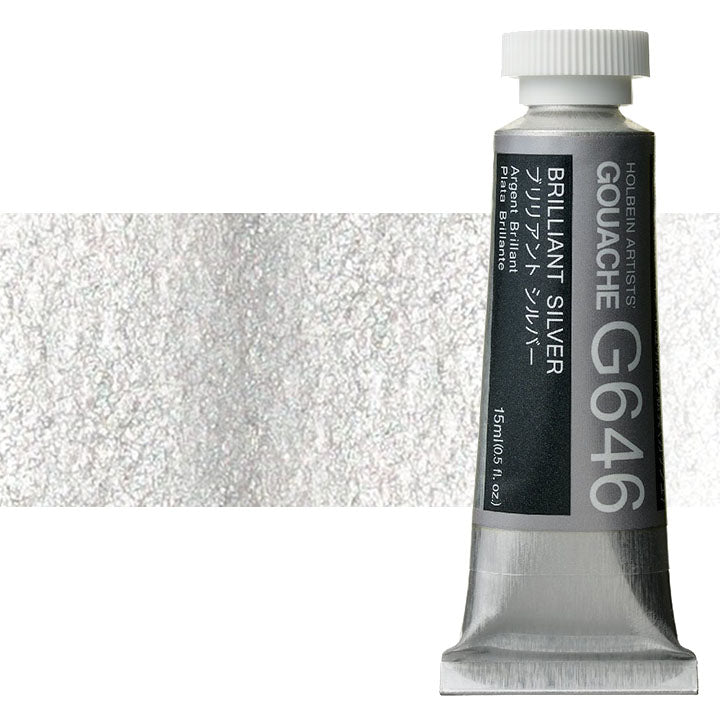 Професионални гвашови бои Holbein Artists 15 ml | металик нюанси — изображение 8