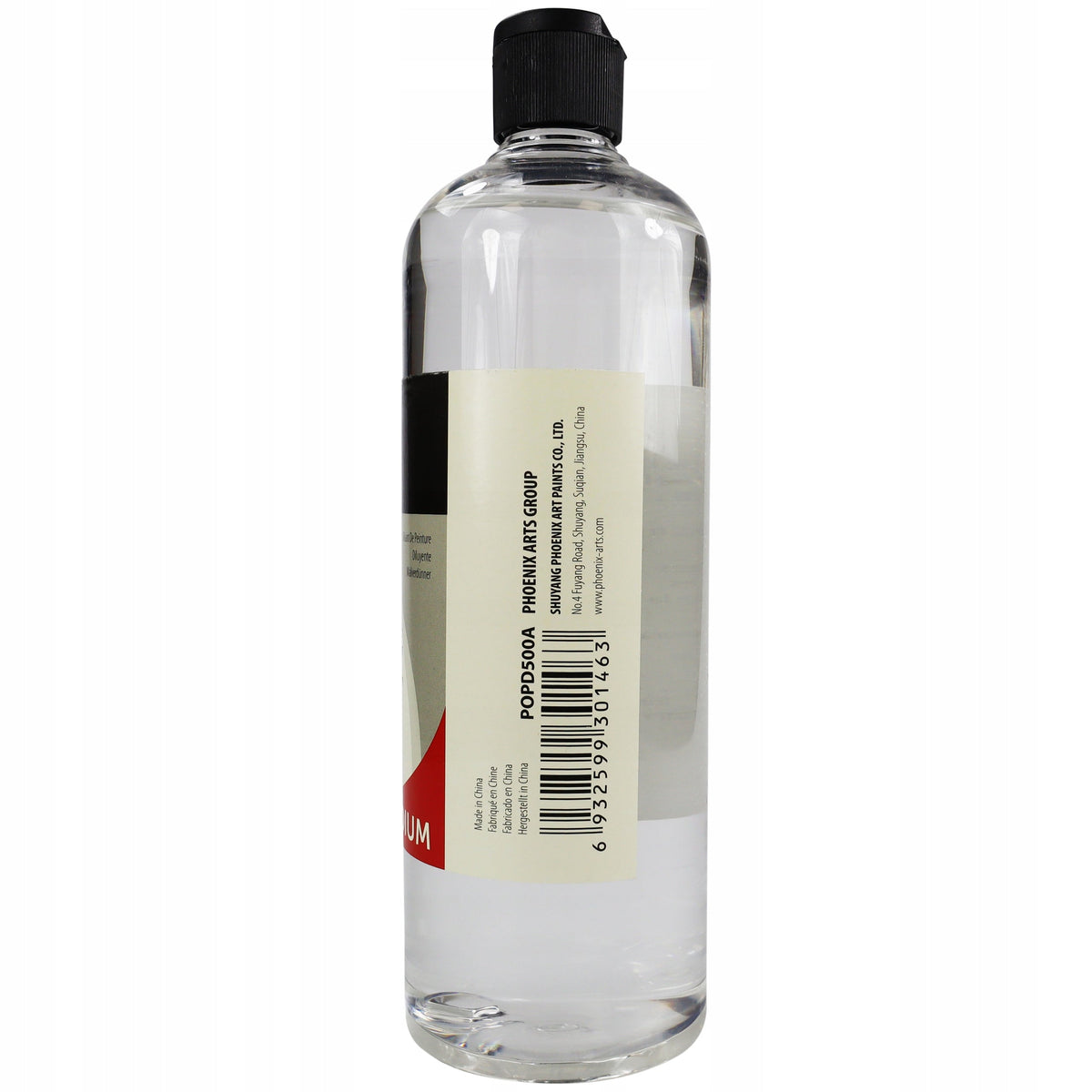 Разредител за маслени бои Phoenix 500 ml