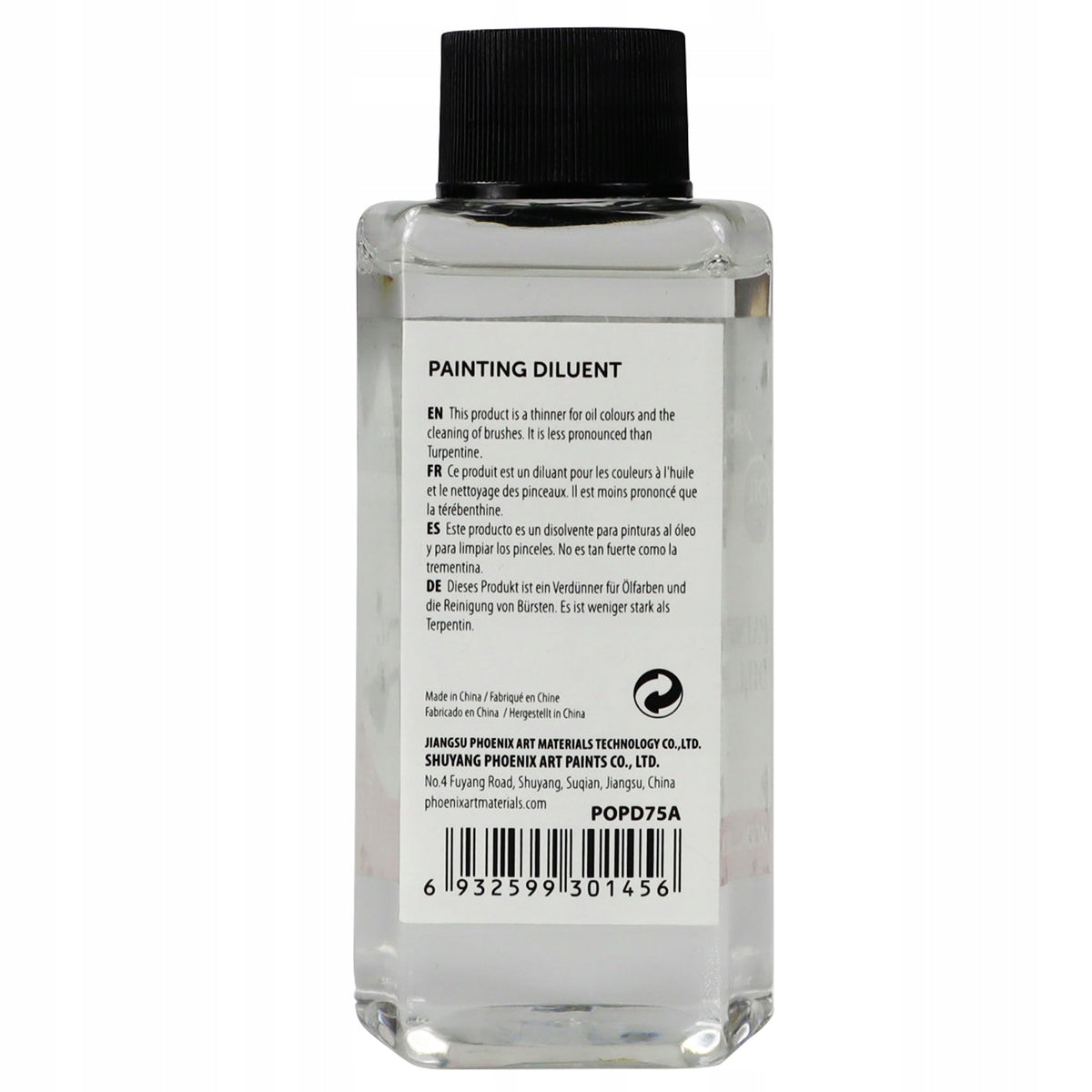 Разредител за маслени бои Phoenix, 75 – 500 ml