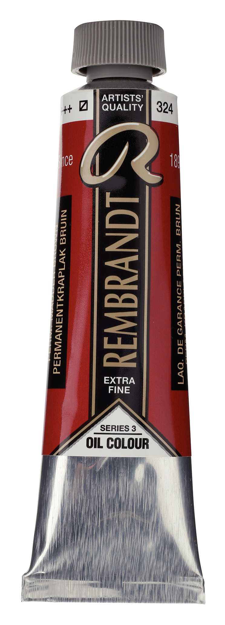 Маслена боя Rembrandt 40 мл – Permanent Madder Brownish