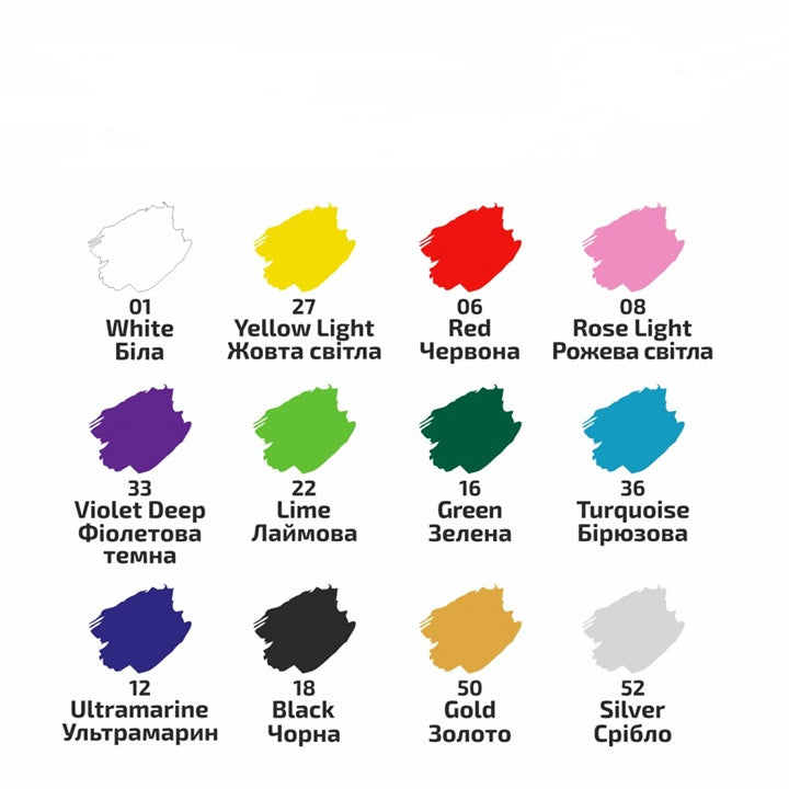 ROSA Акрилни бои за текстил 12x20 ml — изображение 5