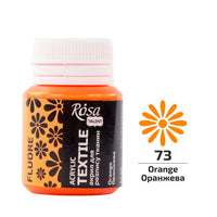 ROSA TALENT Флуоресцентна акрилна боя за текстил 20 ml