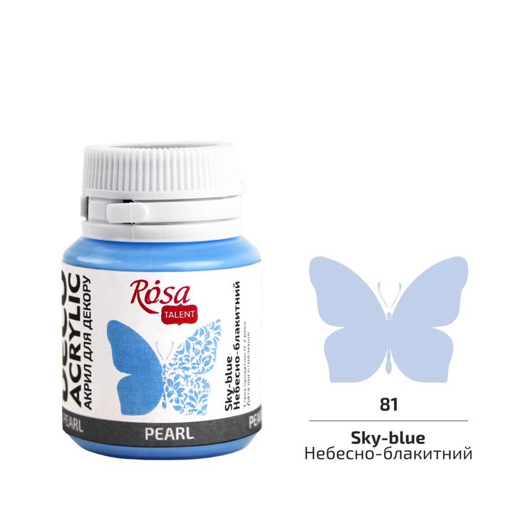 ROSA TALENT Перлена акрилна декоративна боя 20 ml