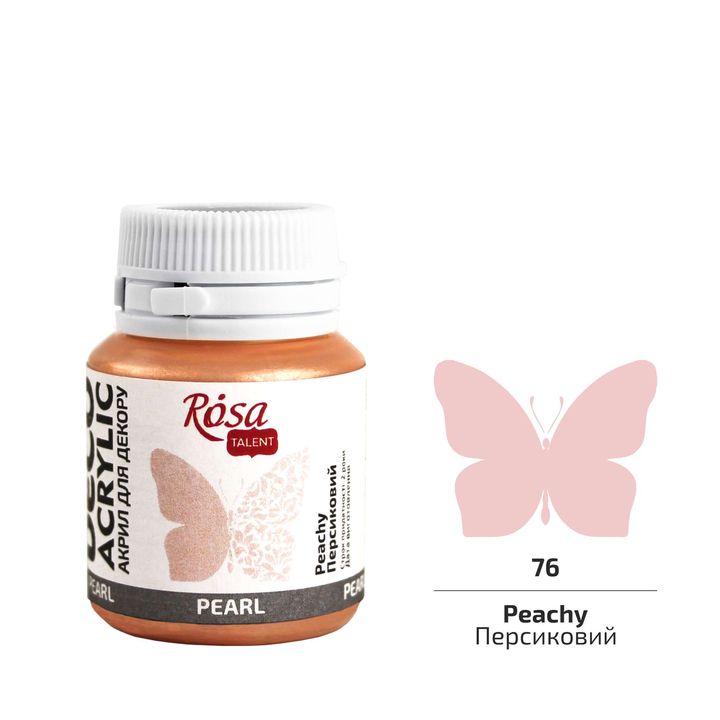 ROSA TALENT Перлена акрилна декоративна боя 20 ml