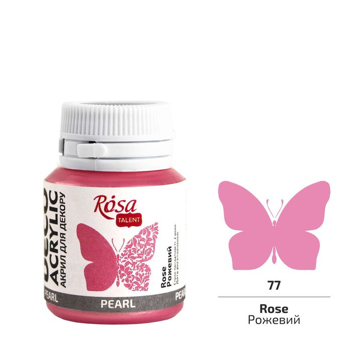 ROSA TALENT Перлена акрилна декоративна боя 20 ml