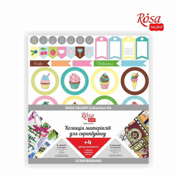 ROSA TALENT Торта Delicious Scrapbooking Paper — изображение 1