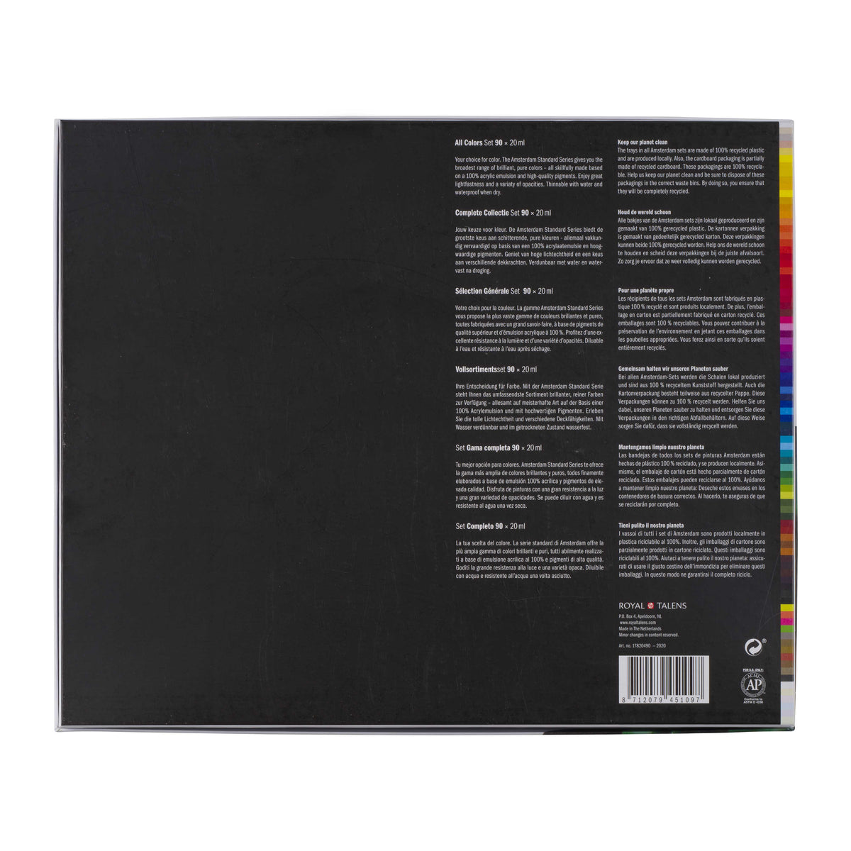 ROYAL TALENS Amsterdam комплект акрилни бои All Colors 90 x 20 ml