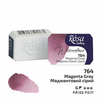 Акварелни бои Rosa Gallery pan 2,5 ml – Magenta Gray panvička