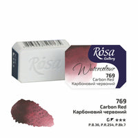 Акварелни бои Rosa Gallery pan 2,5 ml – Carbon Red panvička