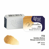 Акварелни бои Rosa Gallery pan 2,5 ml – Golden Ochre panvička