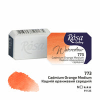 Акварелни бои Rosa Gallery pan 2,5 ml – Cadmium Orange Medium panvička