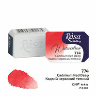 Акварелни бои Rosa Gallery pan 2,5 ml – Cadmium Red Deep panvička