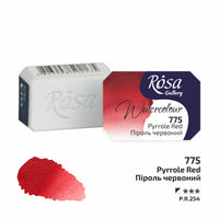Акварелни бои Rosa Gallery pan 2,5 ml – Pyrrole Red panvička